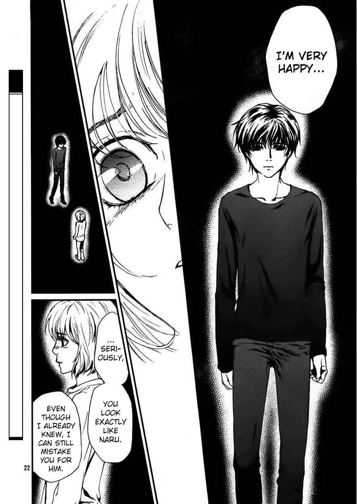 Akumu no Sumu Ie - Ghost Hunt Chapter 9 page 24 - Chapter 9