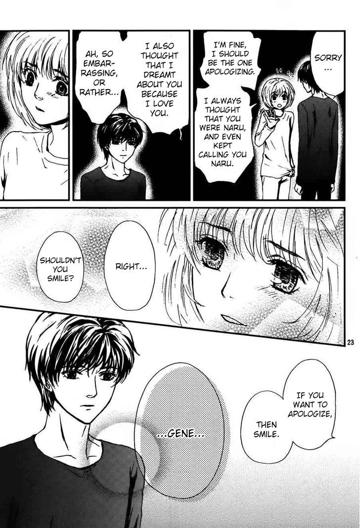 Akumu no Sumu Ie - Ghost Hunt Chapter 9 page 25 - Chapter 9