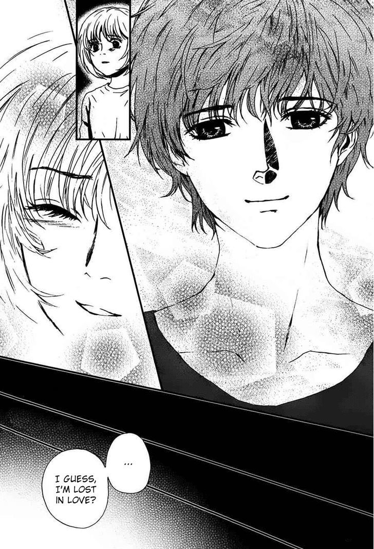 Akumu no Sumu Ie - Ghost Hunt Chapter 9 page 26 - Chapter 9