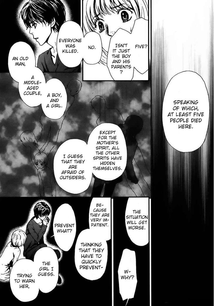 Akumu no Sumu Ie - Ghost Hunt Chapter 9 page 29 - Chapter 9
