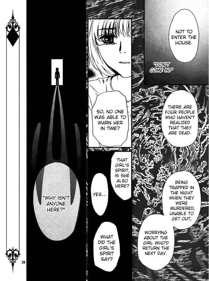 Akumu no Sumu Ie - Ghost Hunt Chapter 9 page 30 - Chapter 9