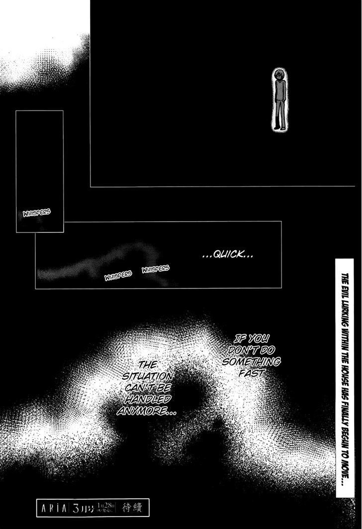 Akumu no Sumu Ie - Ghost Hunt Chapter 9 page 34 - Chapter 9