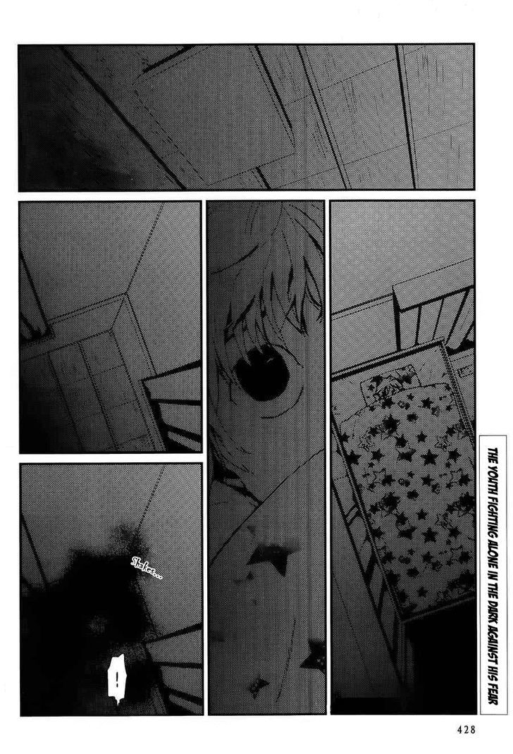 Akumu no Sumu Ie - Ghost Hunt Chapter 9 page 4 - Chapter 9
