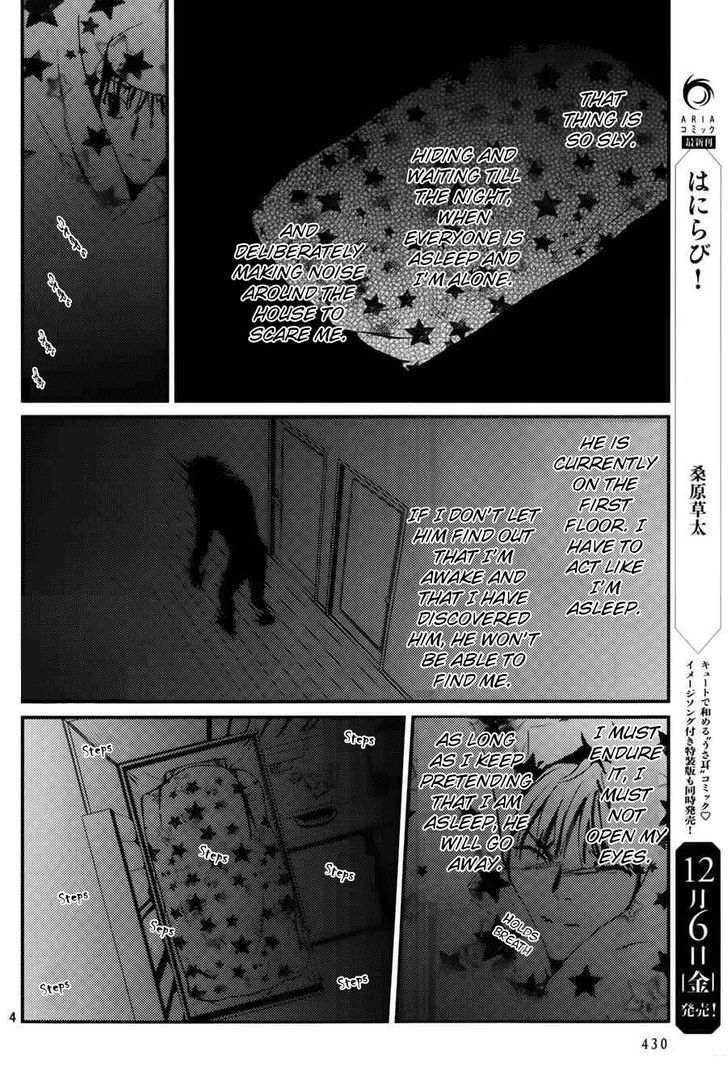 Akumu no Sumu Ie - Ghost Hunt Chapter 9 page 6 - Chapter 9