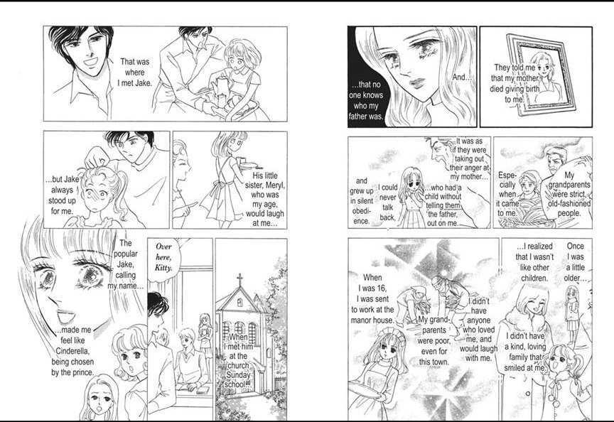 Akunaki Jounetsu Chapter 1 page 15 - Chapter 1 : An Insatiable Passion