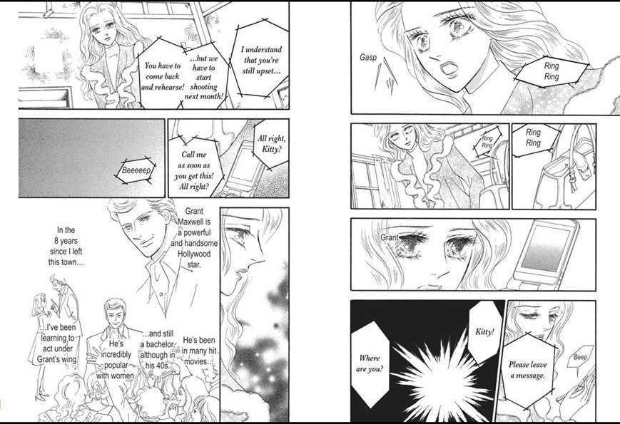 Akunaki Jounetsu Chapter 1 page 17 - Chapter 1 : An Insatiable Passion
