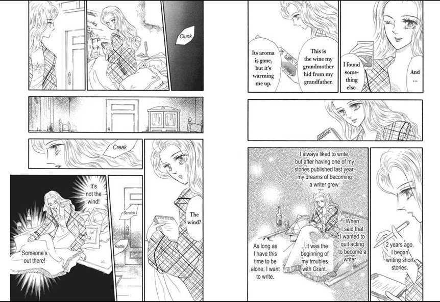 Akunaki Jounetsu Chapter 1 page 20 - Chapter 1 : An Insatiable Passion
