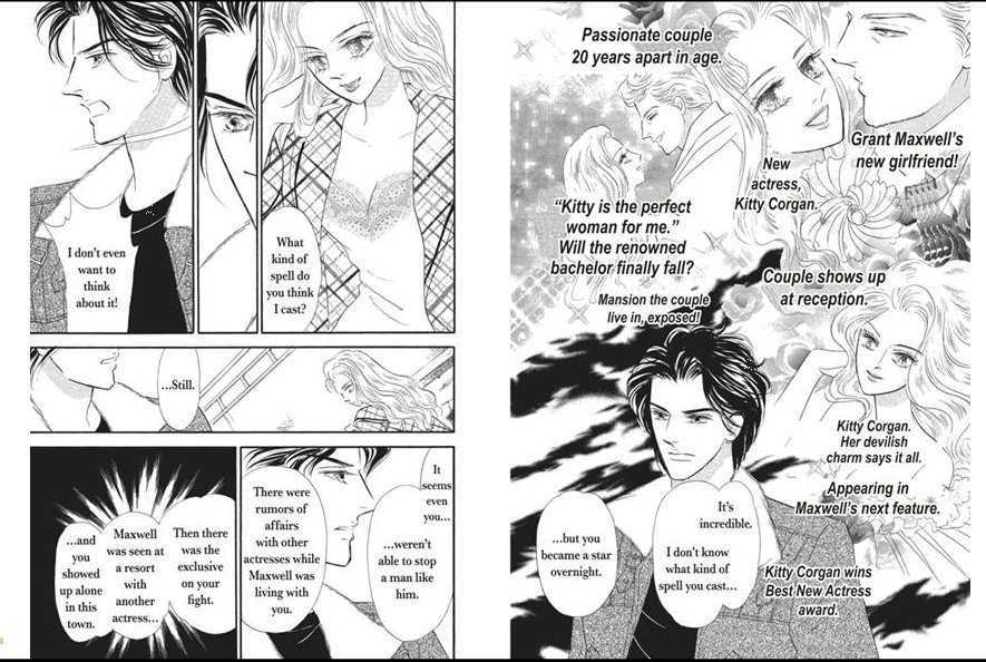 Akunaki Jounetsu Chapter 1 page 24 - Chapter 1 : An Insatiable Passion