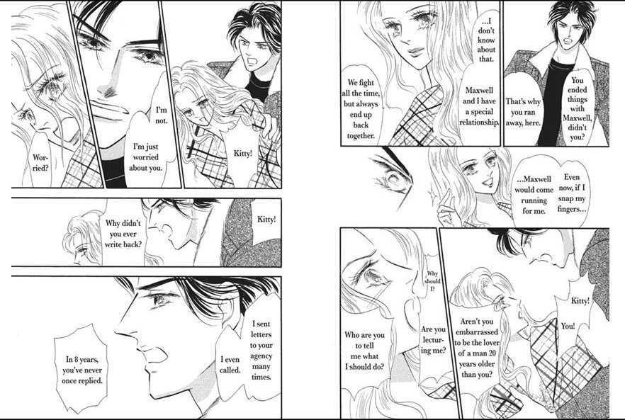 Akunaki Jounetsu Chapter 1 page 25 - Chapter 1 : An Insatiable Passion