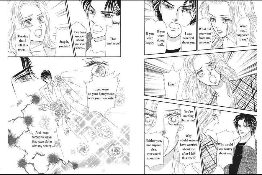 Akunaki Jounetsu Chapter 1 page 26 - Chapter 1 : An Insatiable Passion