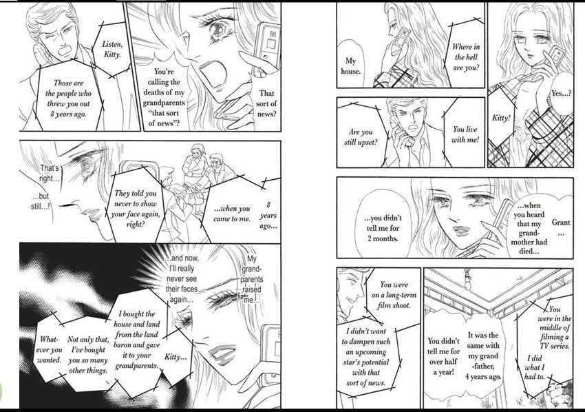 Akunaki Jounetsu Chapter 1 page 42 - Chapter 1 : An Insatiable Passion