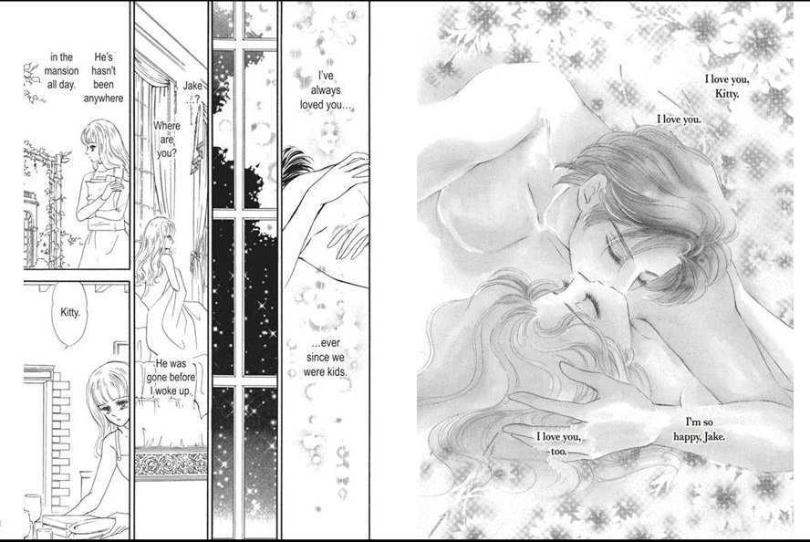 Akunaki Jounetsu Chapter 1 page 5 - Chapter 1 : An Insatiable Passion