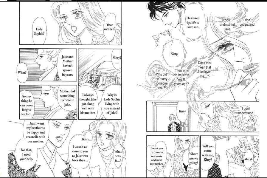 Akunaki Jounetsu Chapter 1 page 58 - Chapter 1 : An Insatiable Passion