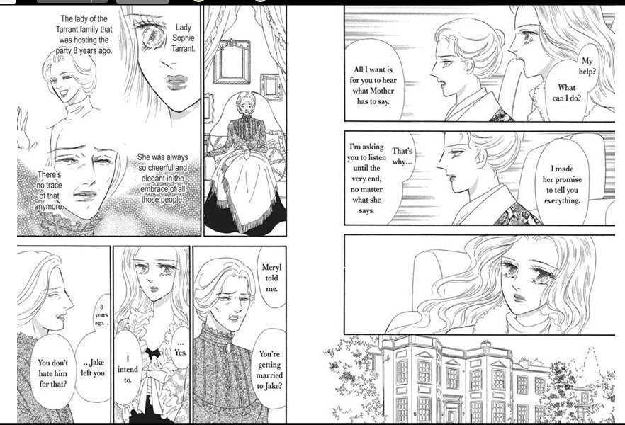 Akunaki Jounetsu Chapter 1 page 59 - Chapter 1 : An Insatiable Passion