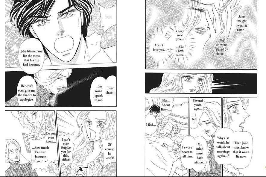 Akunaki Jounetsu Chapter 1 page 63 - Chapter 1 : An Insatiable Passion