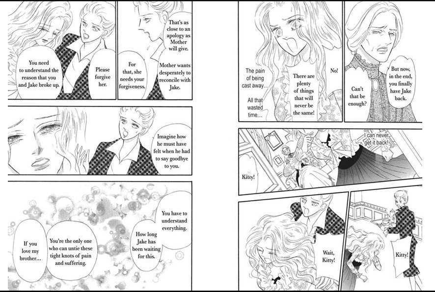 Akunaki Jounetsu Chapter 1 page 64 - Chapter 1 : An Insatiable Passion