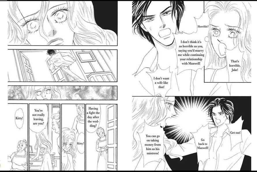 Akunaki Jounetsu Chapter 1 page 70 - Chapter 1 : An Insatiable Passion