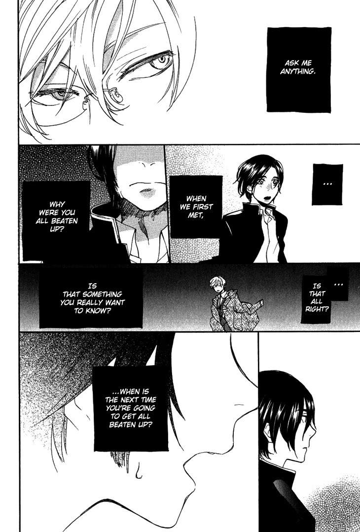 Akunin o Nakaseru Houhou Chapter 1 page 27 - Chapter 1