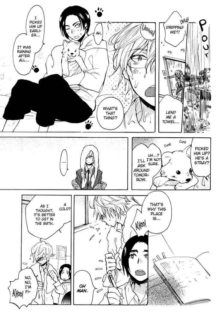 Akunin o Nakaseru Houhou Chapter 1 page 30 - Chapter 1