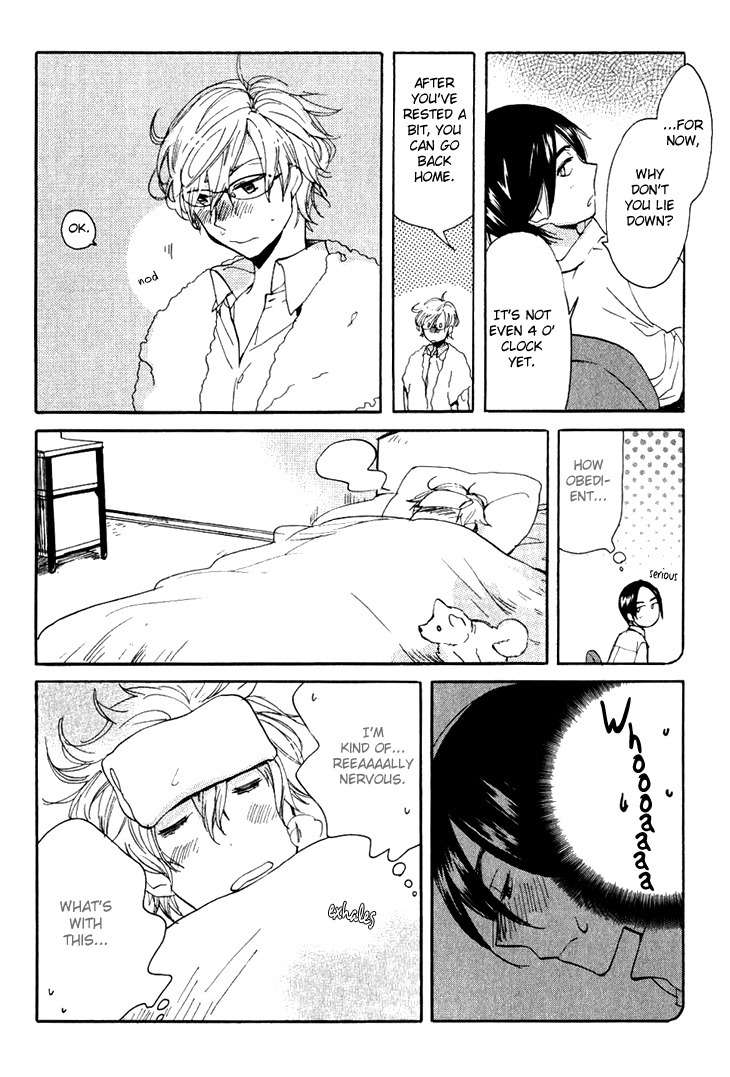 Akunin o Nakaseru Houhou Chapter 1 page 31 - Chapter 1