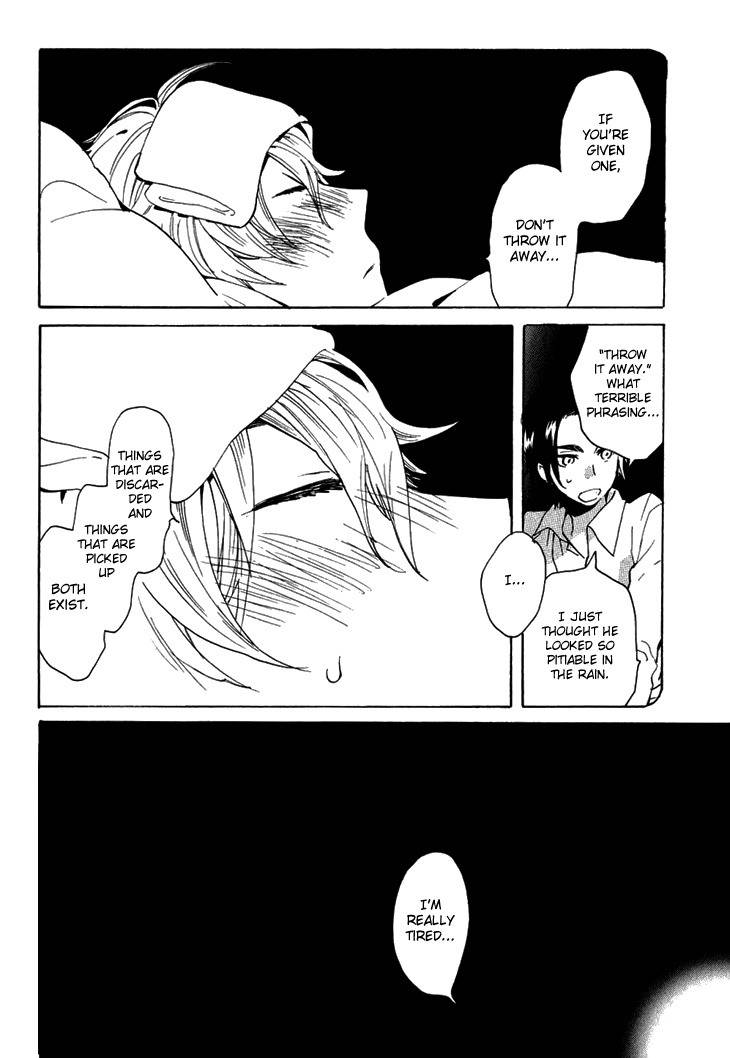 Akunin o Nakaseru Houhou Chapter 1 page 33 - Chapter 1