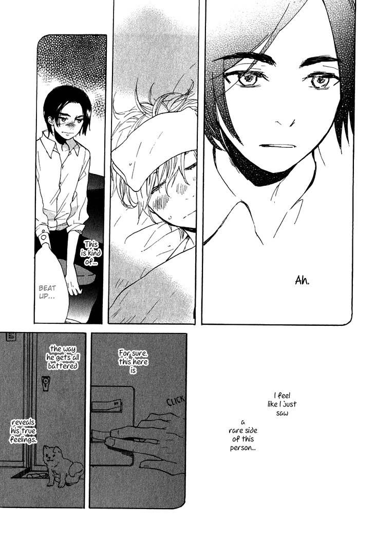Akunin o Nakaseru Houhou Chapter 1 page 34 - Chapter 1