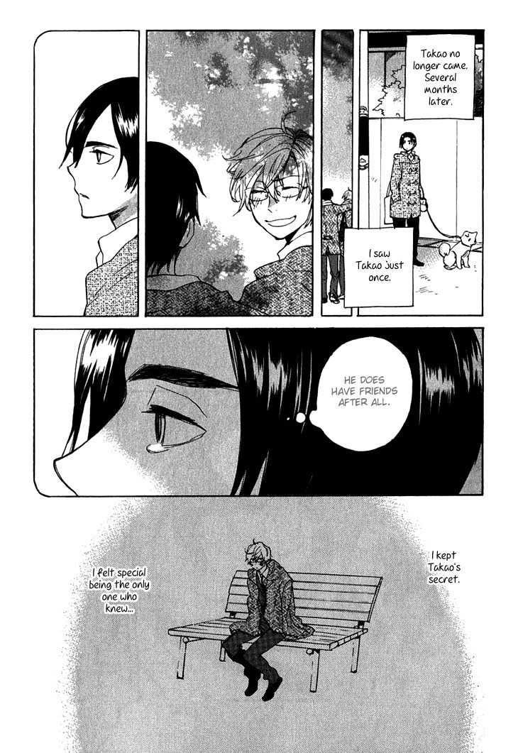Akunin o Nakaseru Houhou Chapter 1 page 36 - Chapter 1