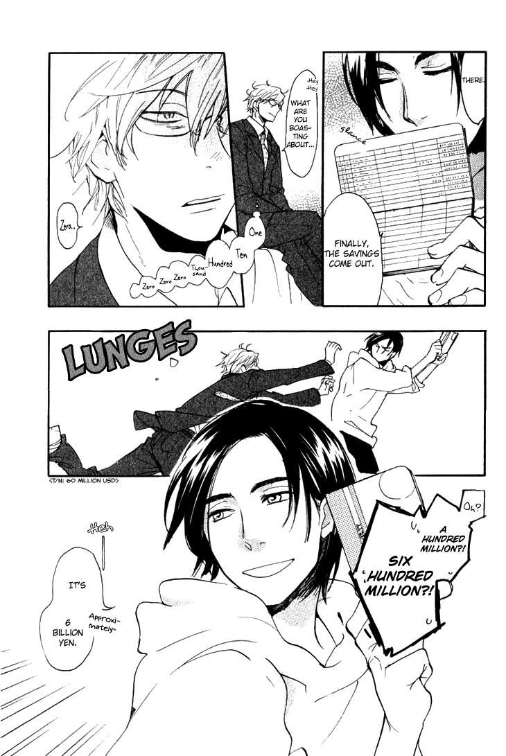Akunin o Nakaseru Houhou Chapter 1 page 38 - Chapter 1