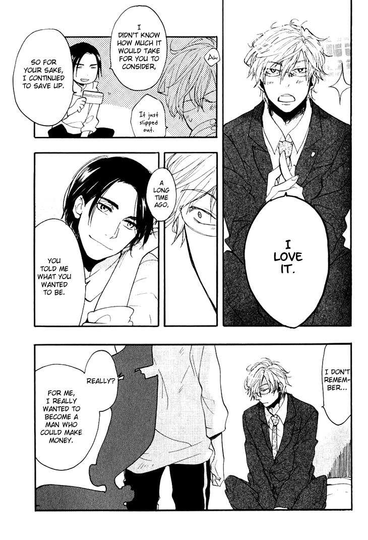 Akunin o Nakaseru Houhou Chapter 1 page 40 - Chapter 1
