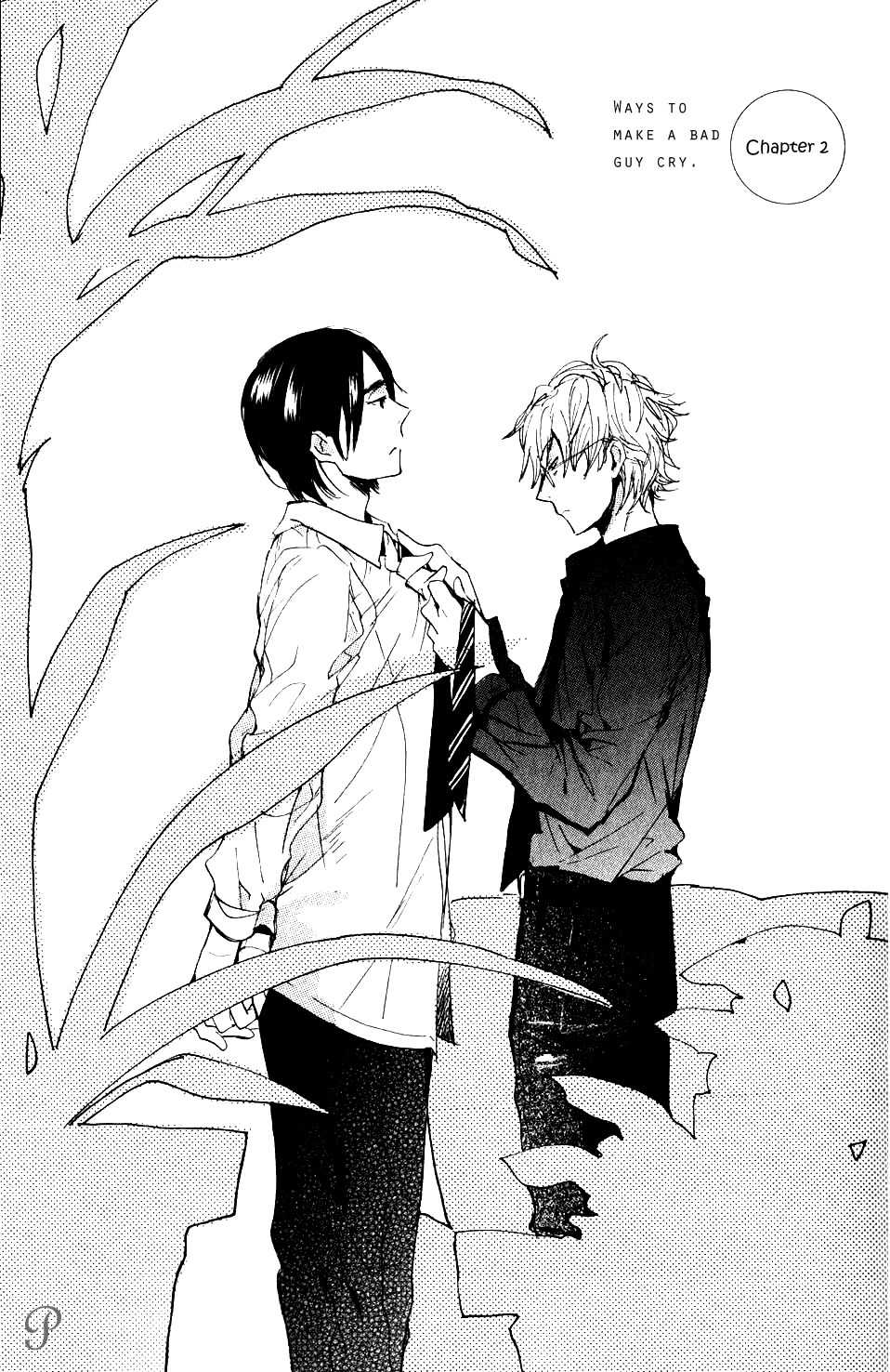 Akunin o Nakaseru Houhou Chapter 2 page 1 - Chapter 2