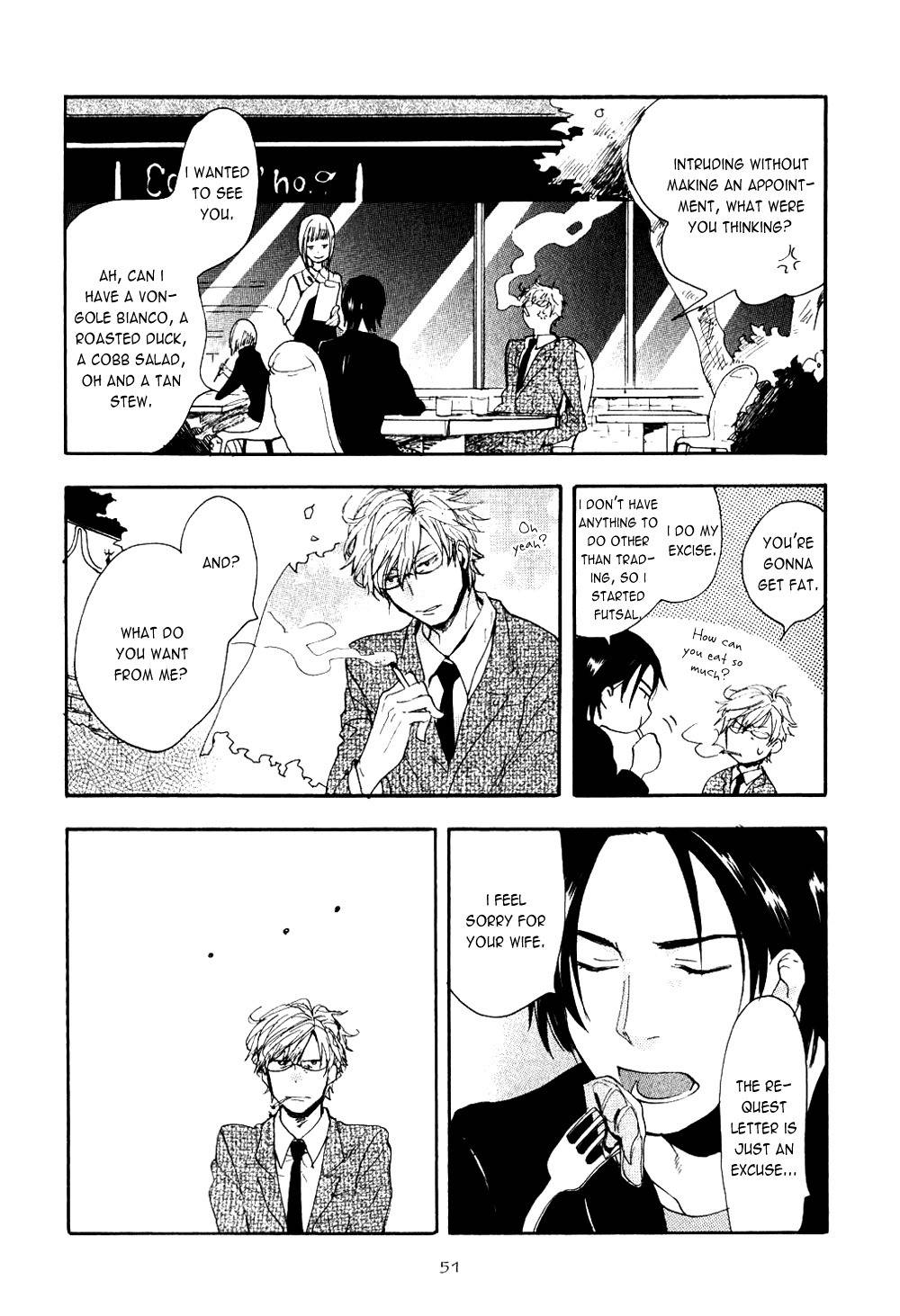 Akunin o Nakaseru Houhou Chapter 2 page 11 - Chapter 2