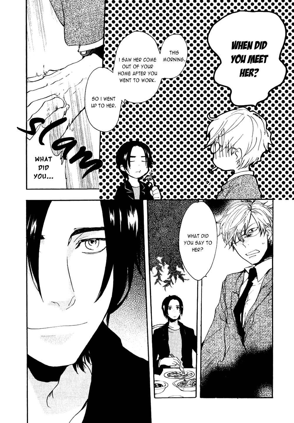 Akunin o Nakaseru Houhou Chapter 2 page 12 - Chapter 2