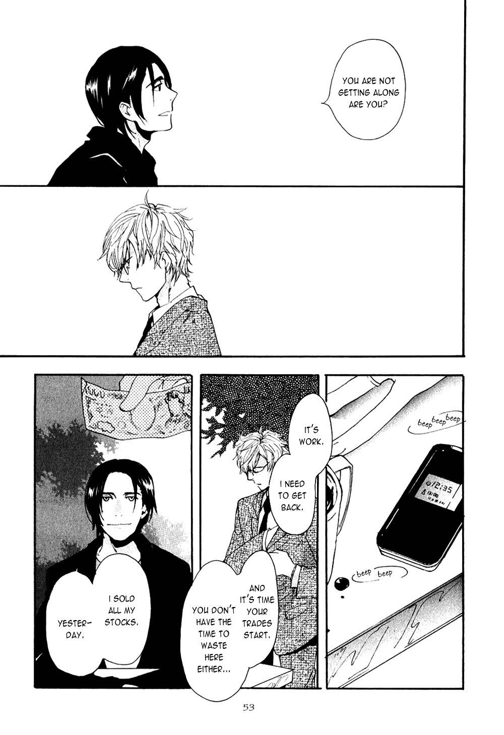 Akunin o Nakaseru Houhou Chapter 2 page 13 - Chapter 2