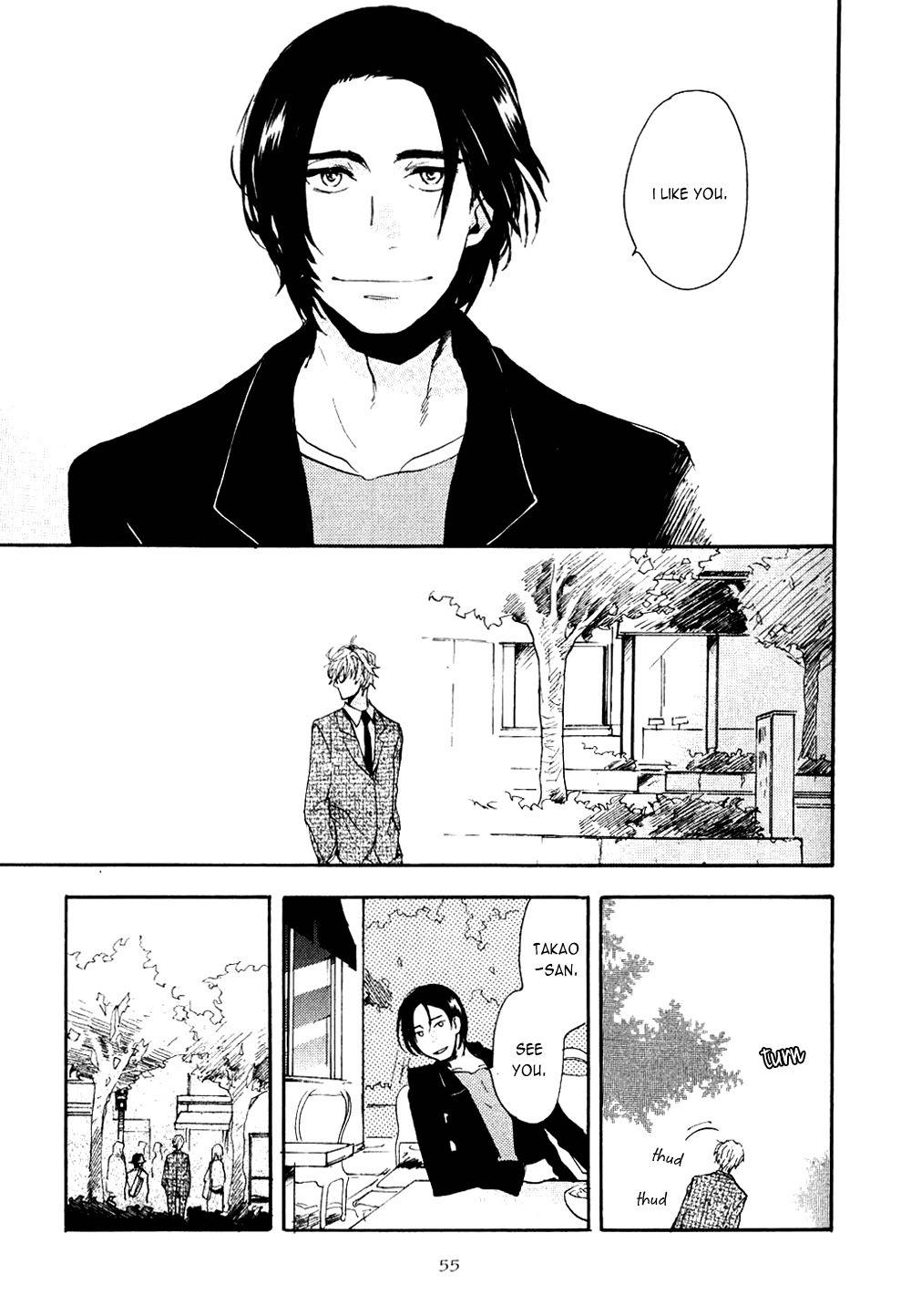 Akunin o Nakaseru Houhou Chapter 2 page 15 - Chapter 2