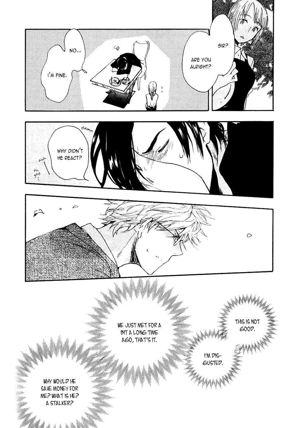 Akunin o Nakaseru Houhou Chapter 2 page 16 - Chapter 2