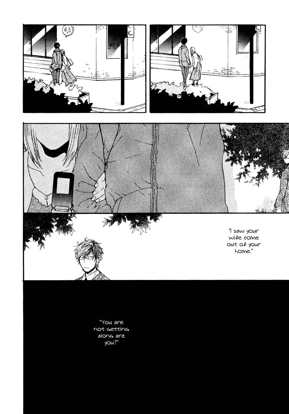Akunin o Nakaseru Houhou Chapter 2 page 18 - Chapter 2