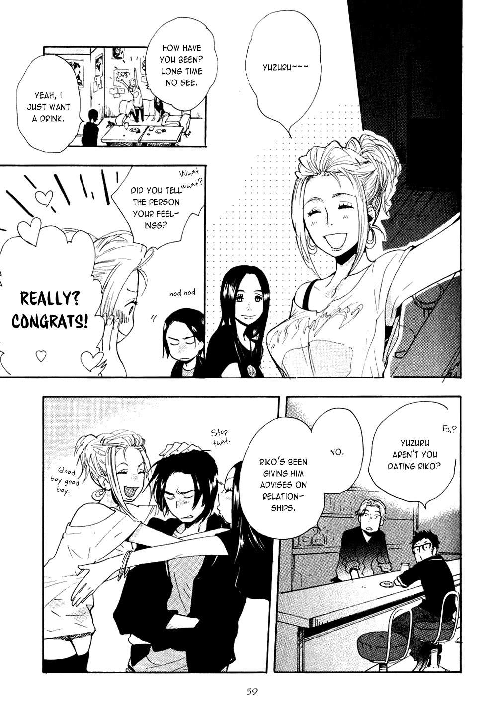 Akunin o Nakaseru Houhou Chapter 2 page 19 - Chapter 2