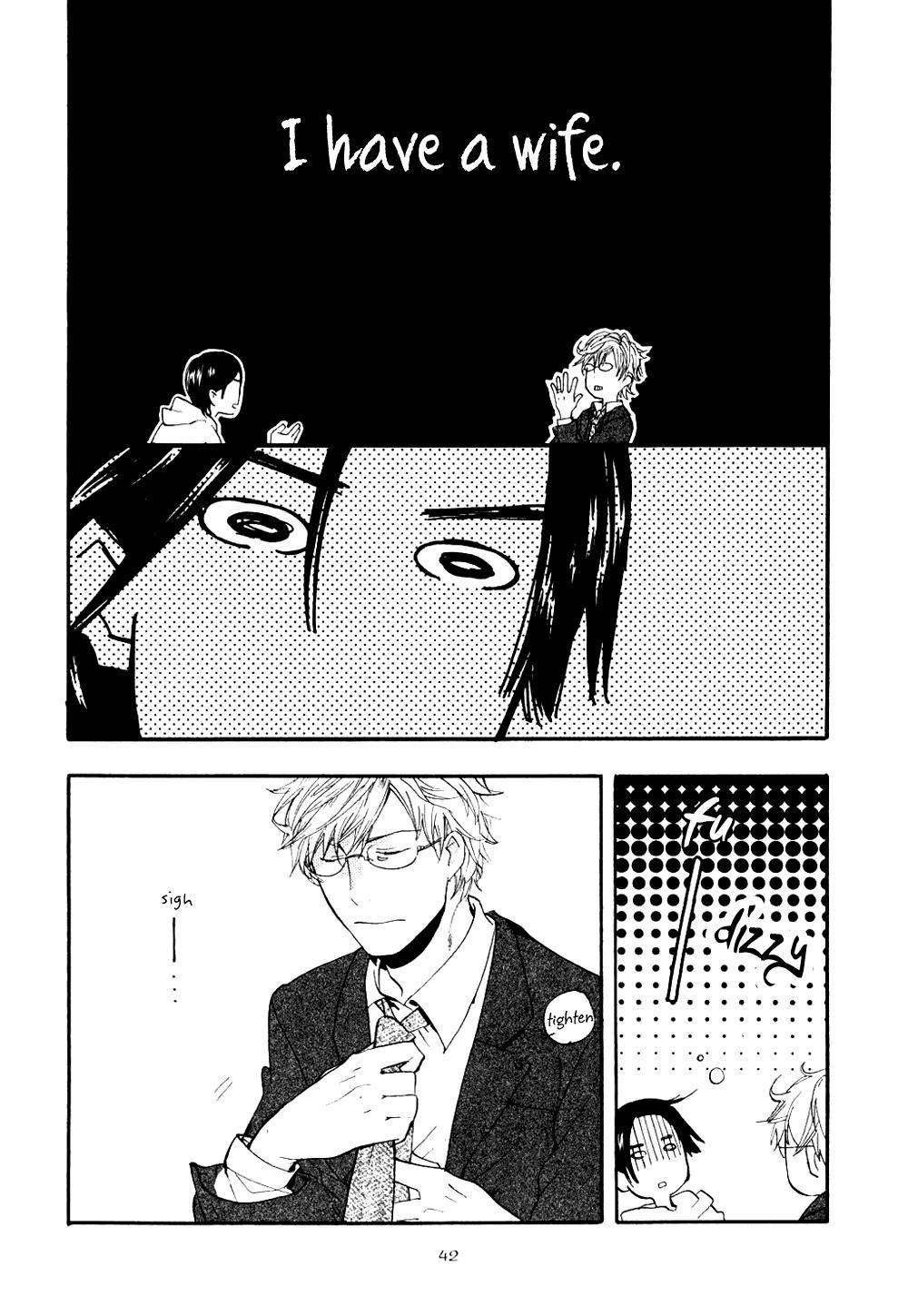 Akunin o Nakaseru Houhou Chapter 2 page 2 - Chapter 2