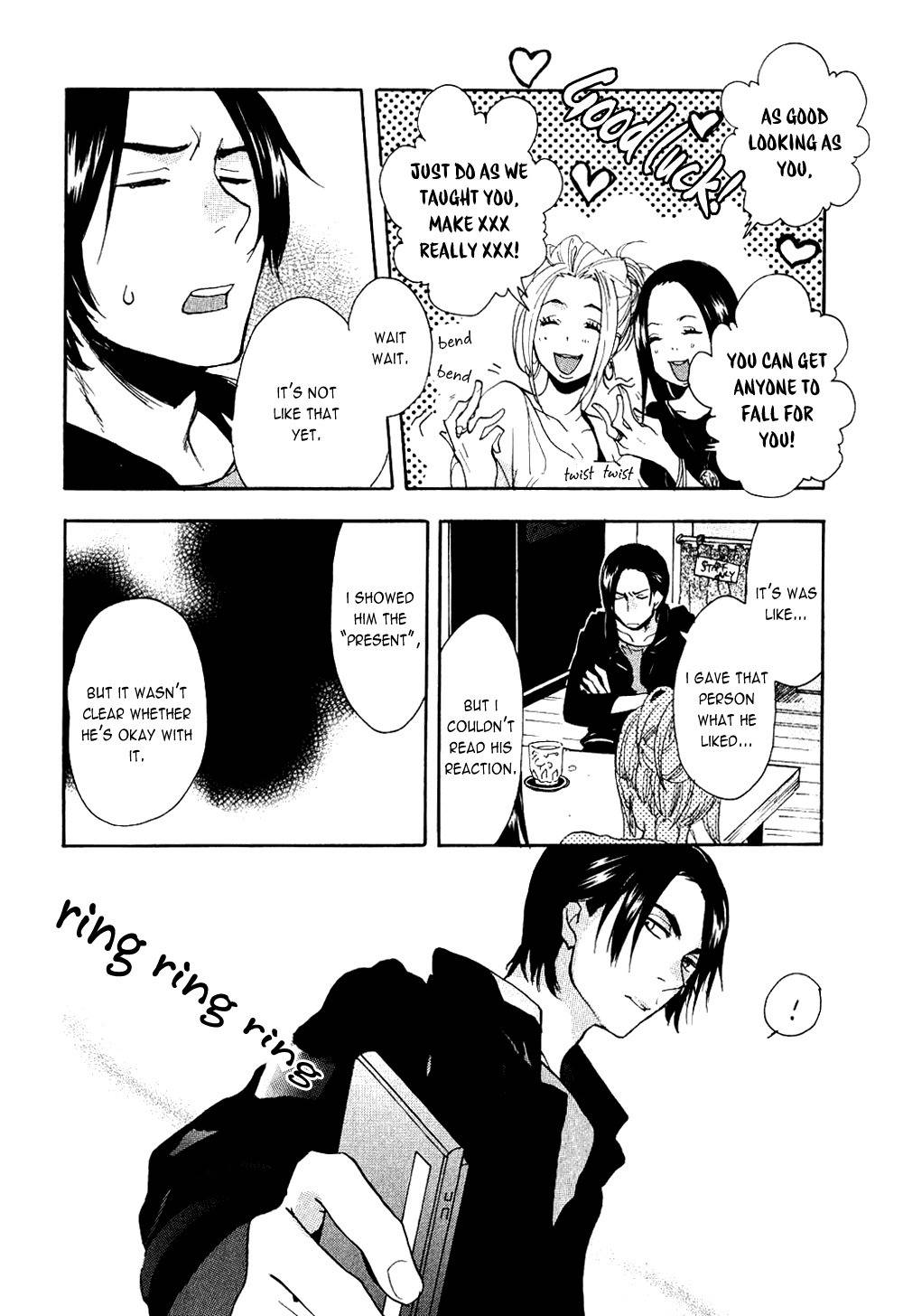 Akunin o Nakaseru Houhou Chapter 2 page 20 - Chapter 2
