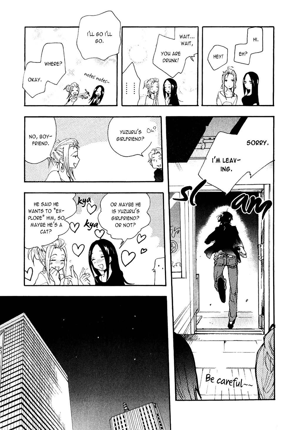 Akunin o Nakaseru Houhou Chapter 2 page 21 - Chapter 2