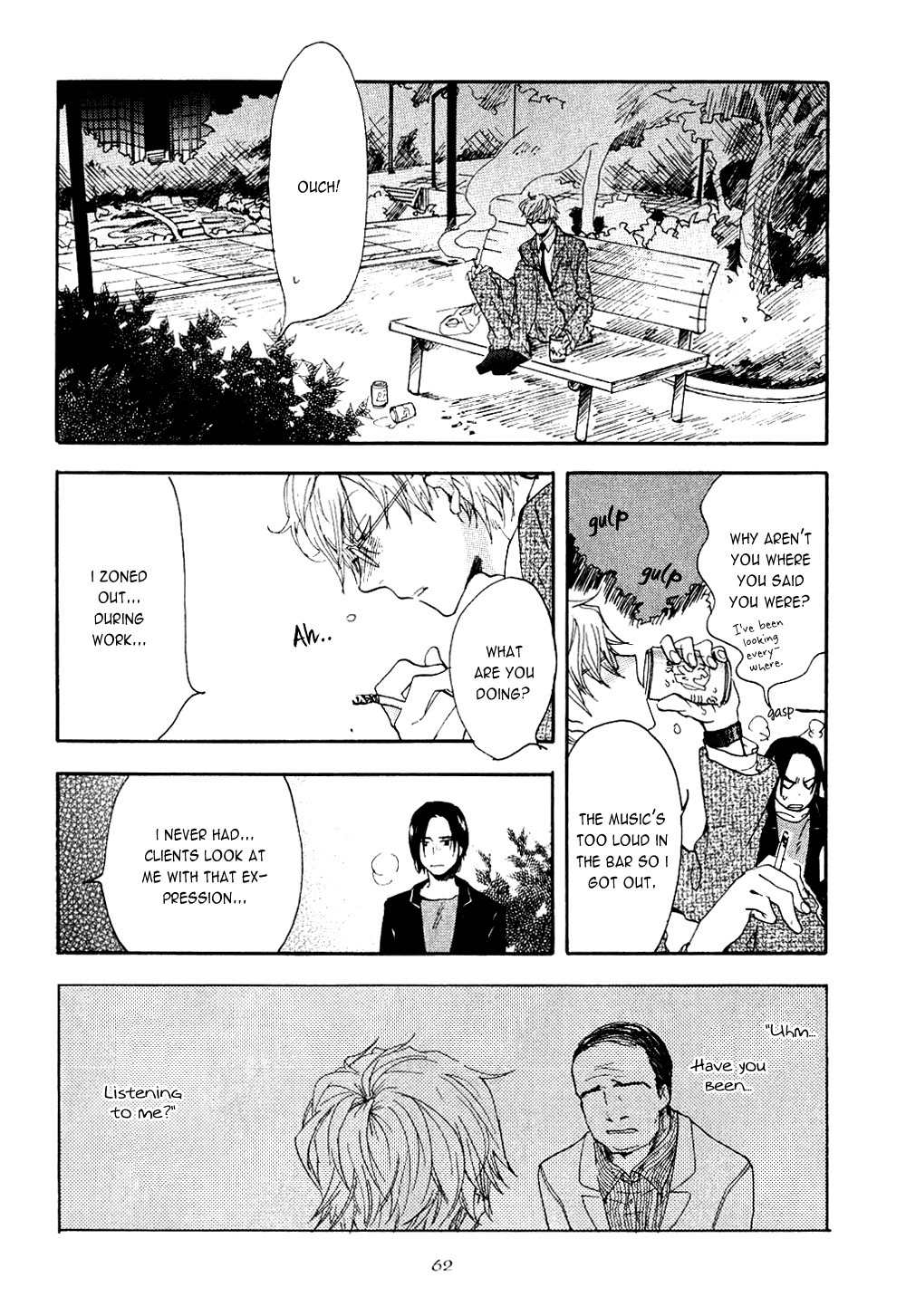 Akunin o Nakaseru Houhou Chapter 2 page 22 - Chapter 2
