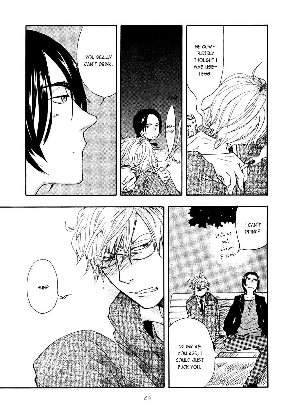 Akunin o Nakaseru Houhou Chapter 2 page 23 - Chapter 2