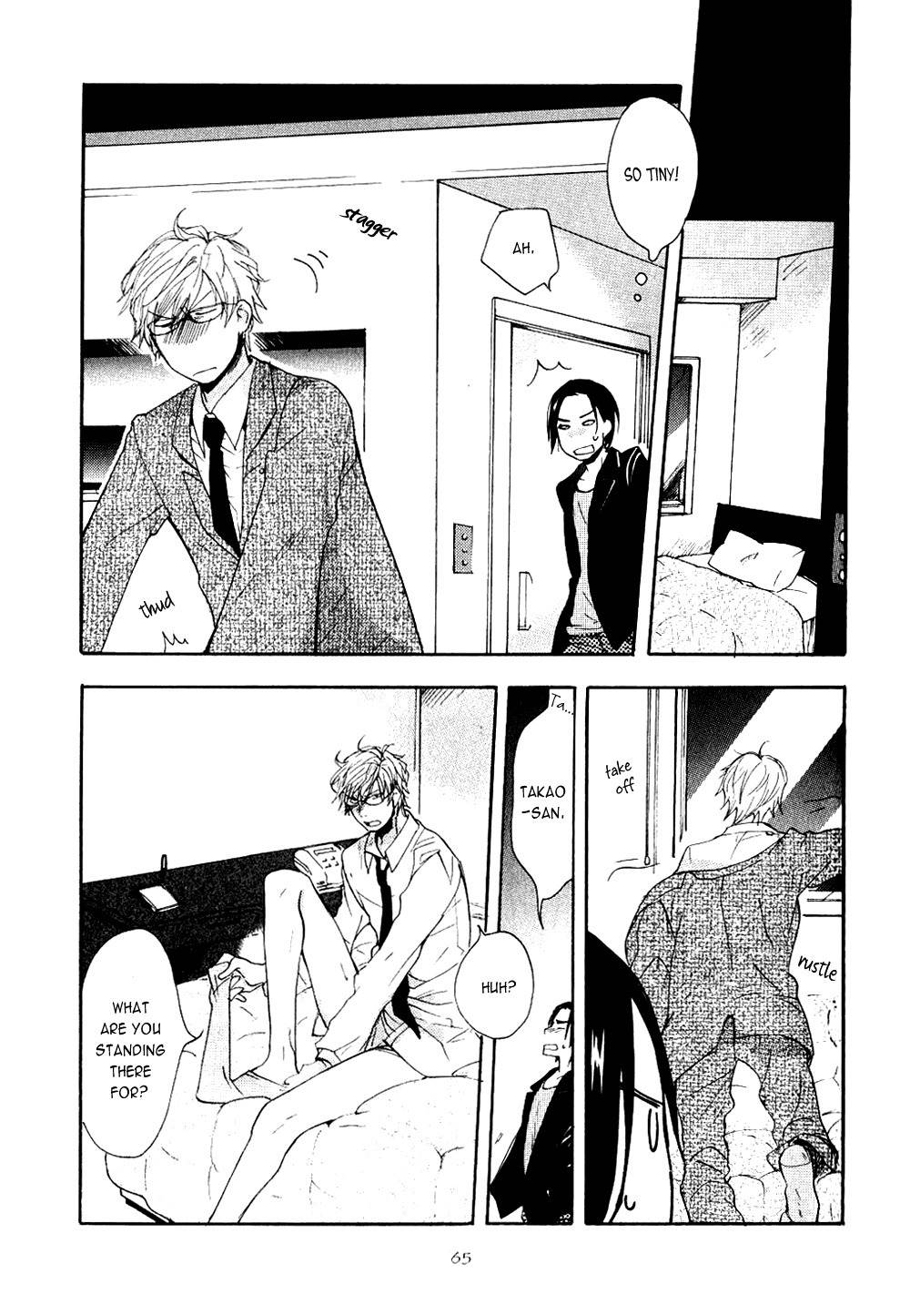 Akunin o Nakaseru Houhou Chapter 2 page 25 - Chapter 2