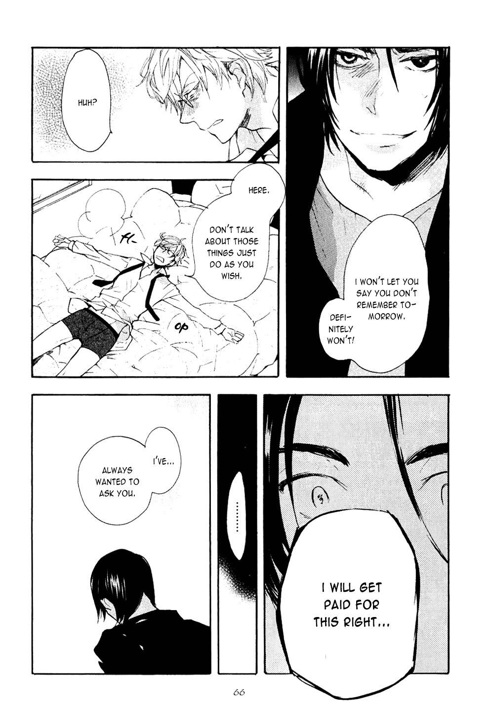 Akunin o Nakaseru Houhou Chapter 2 page 26 - Chapter 2