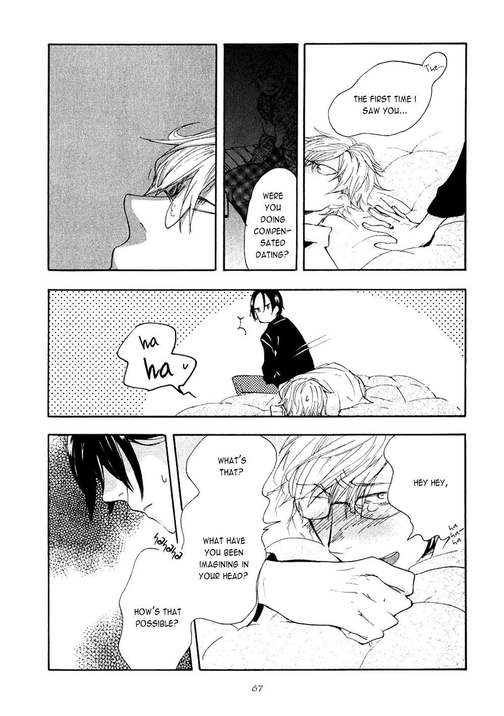 Akunin o Nakaseru Houhou Chapter 2 page 27 - Chapter 2