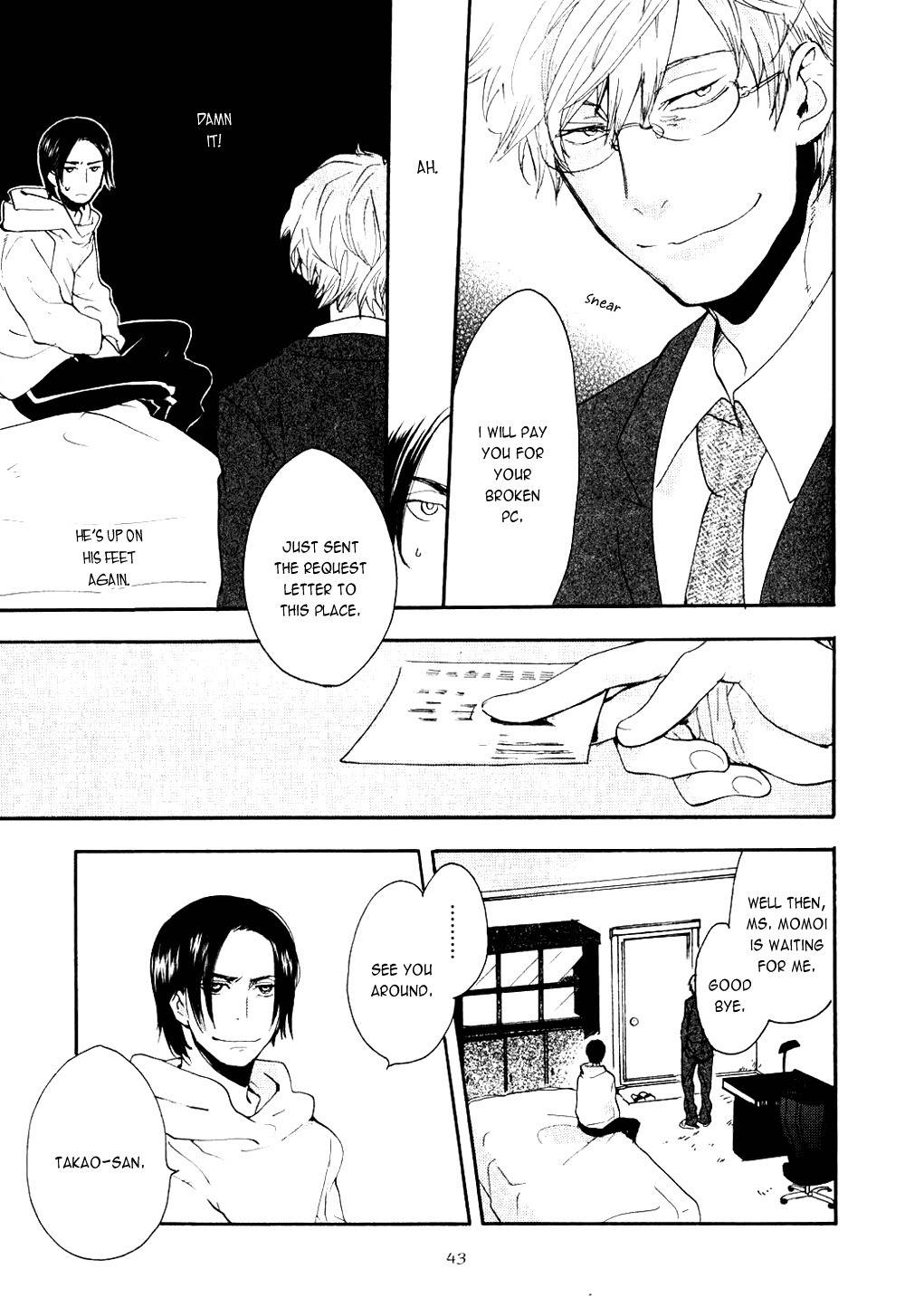 Akunin o Nakaseru Houhou Chapter 2 page 3 - Chapter 2
