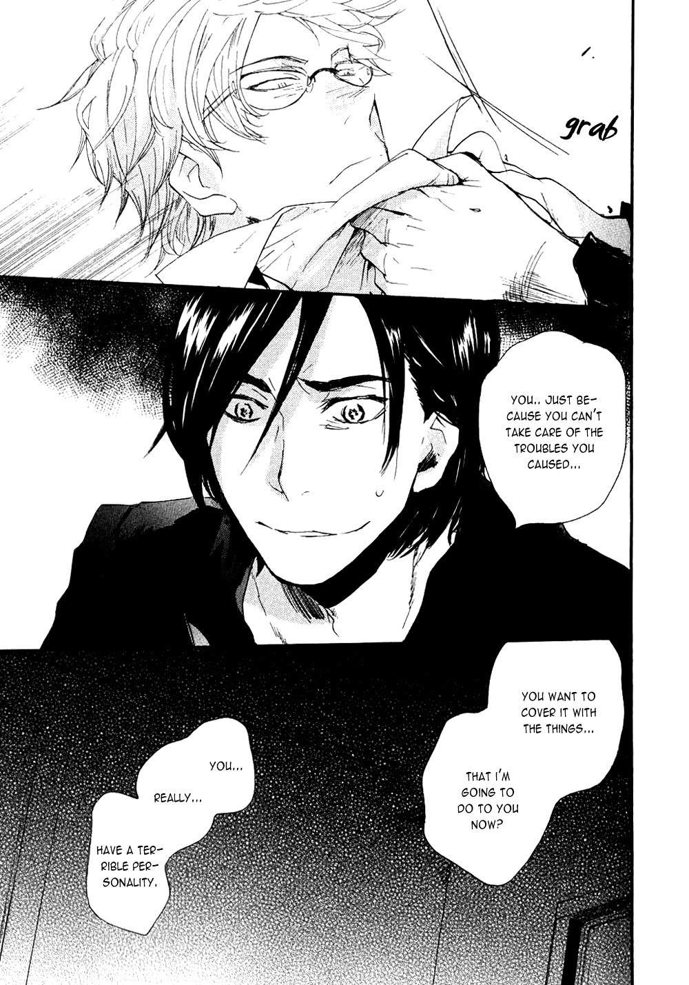 Akunin o Nakaseru Houhou Chapter 2 page 31 - Chapter 2