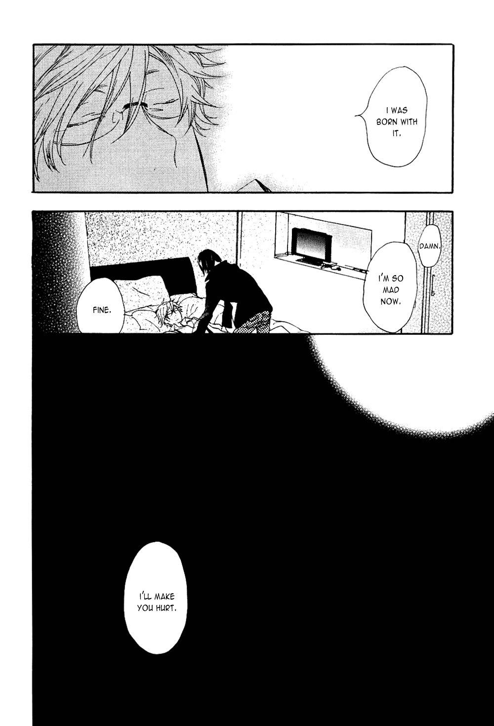 Akunin o Nakaseru Houhou Chapter 2 page 32 - Chapter 2
