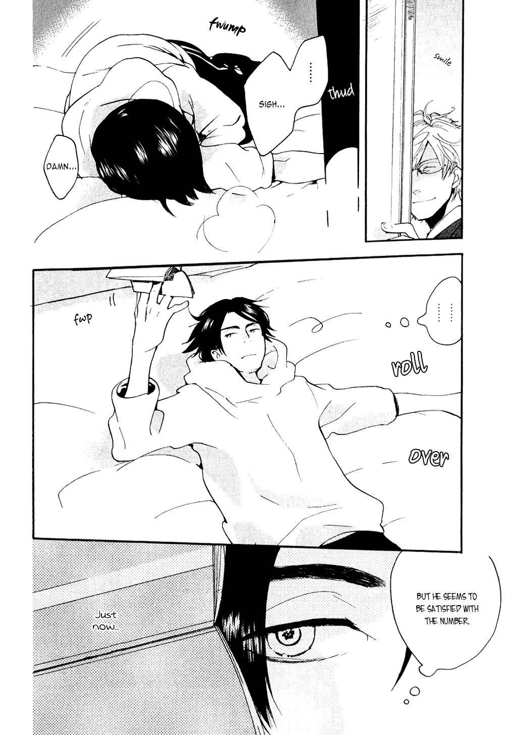 Akunin o Nakaseru Houhou Chapter 2 page 4 - Chapter 2