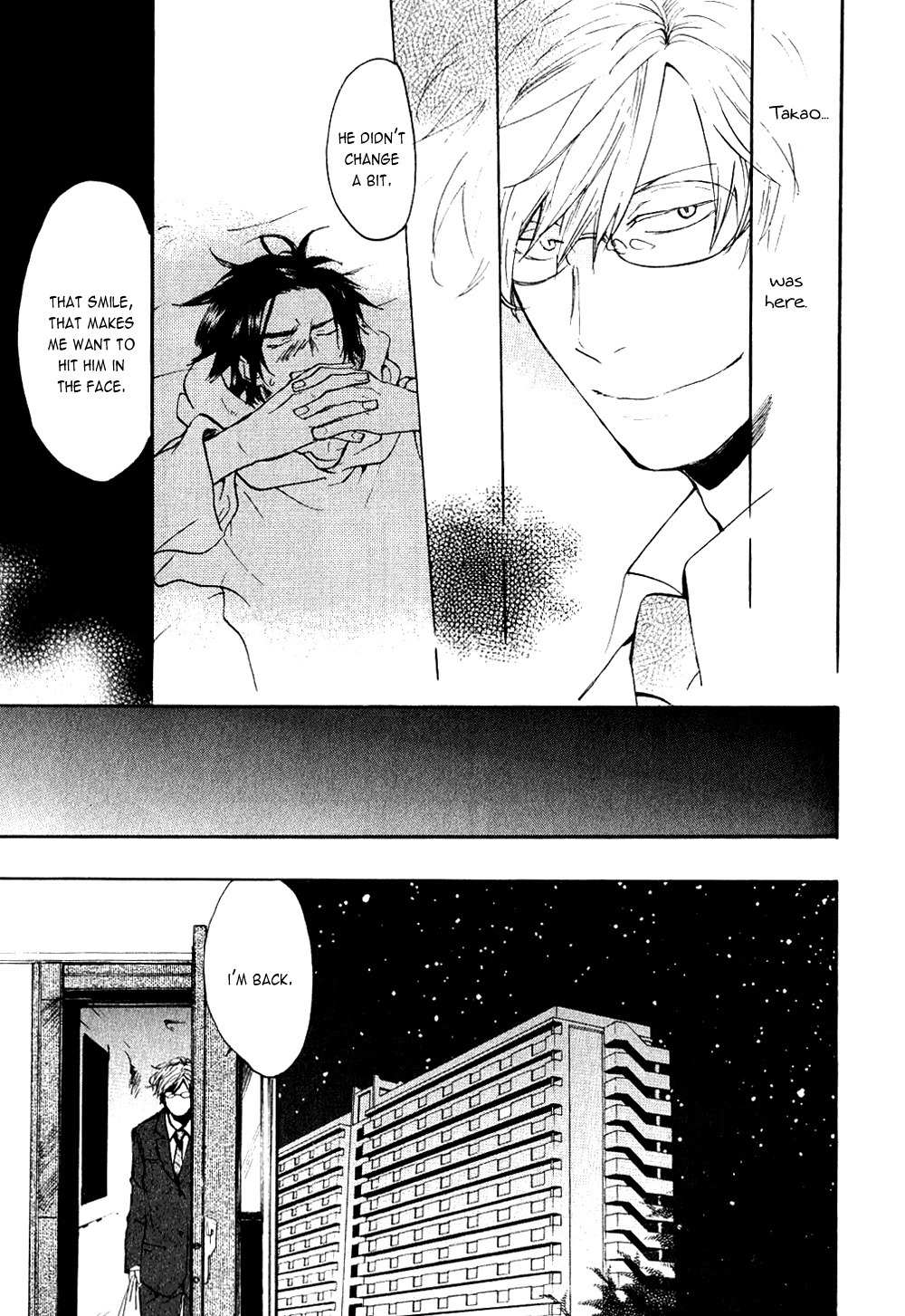 Akunin o Nakaseru Houhou Chapter 2 page 5 - Chapter 2